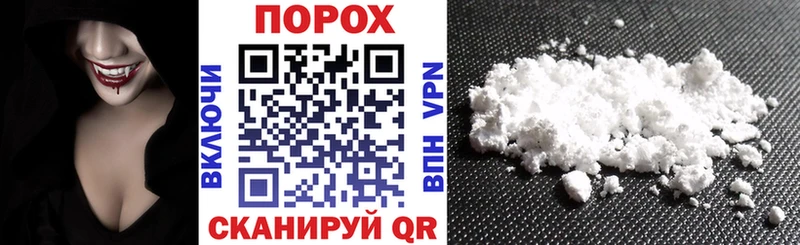 Купить закладки  Кодинск  АМФЕТАМИН 97% 