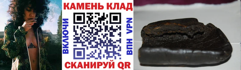 ГАШ Изолятор  Купить  Кодинск 