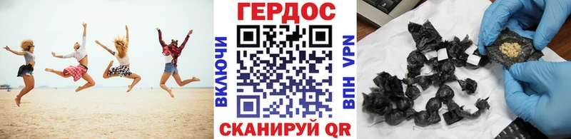 Купить где  Кодинск  Героин Афган 