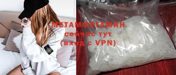 2c-b Белоозёрский