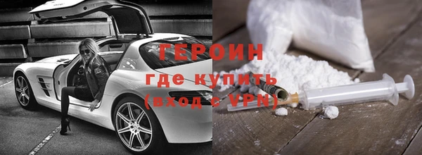 2c-b Белоозёрский