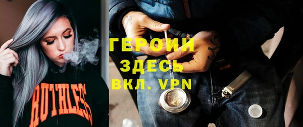 кокаин перу Беломорск
