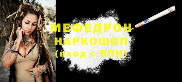 2c-b Белоозёрский