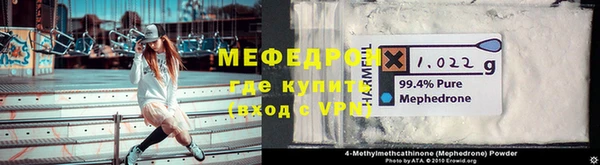 кокаин перу Беломорск