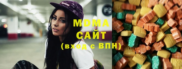 2c-b Белоозёрский