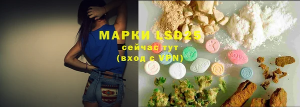 кокаин перу Беломорск