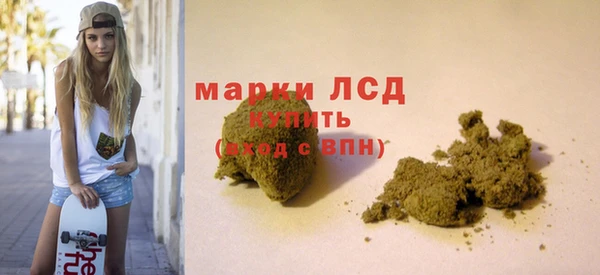 2c-b Белоозёрский
