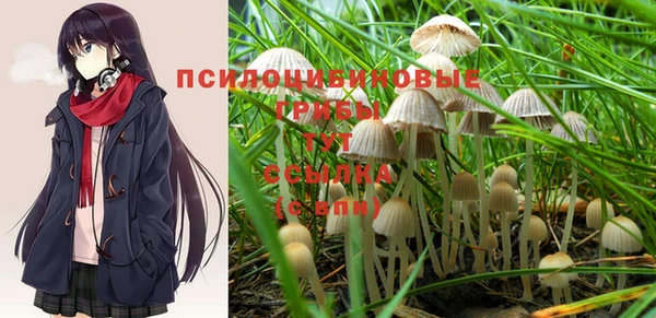 кокаин перу Беломорск