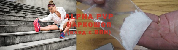 кокаин перу Беломорск