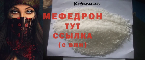 кокаин перу Беломорск