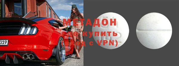 кокаин перу Беломорск