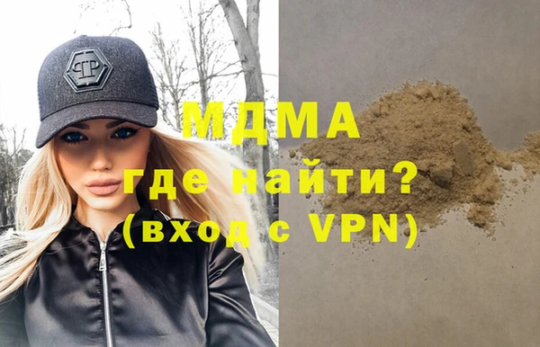 2c-b Белоозёрский
