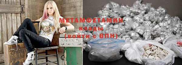 2c-b Белоозёрский