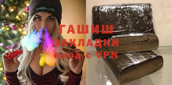 2c-b Белоозёрский
