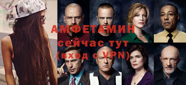 2c-b Белоозёрский