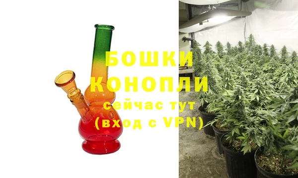 кокаин перу Беломорск
