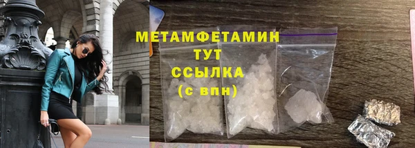 2c-b Белоозёрский