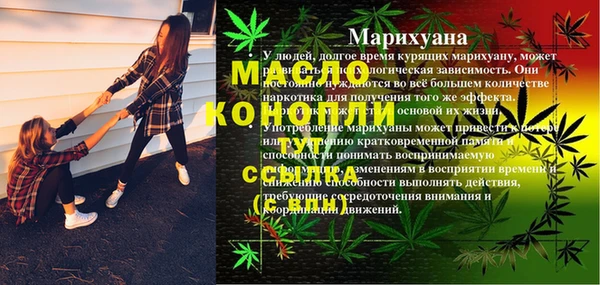2c-b Белоозёрский