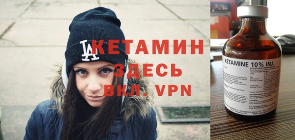 кокаин перу Беломорск