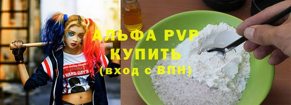 кокаин перу Беломорск