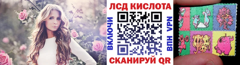 Купить закладки  Кодинск  Марки N-bome 1,8мг 